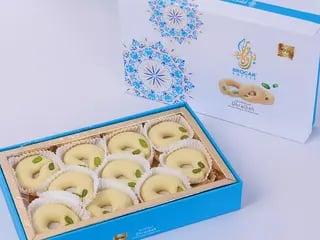 Ghorayeba Super Premium 500 Gm