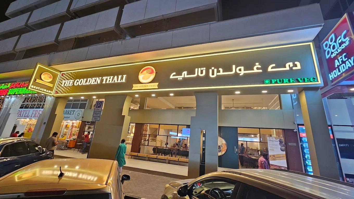 The Golden Thali, Karama