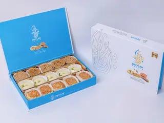  Assorted Mixed Nawashef-500Gram