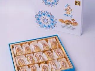 Maamoul Walnuts Super Premium 650 Gm